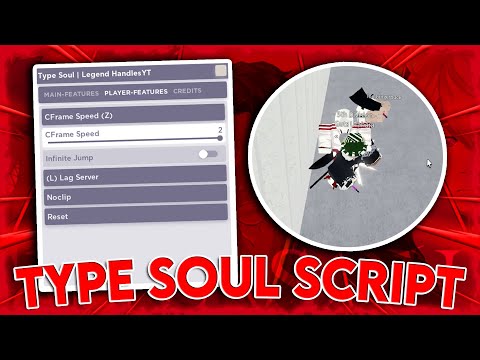 The *BEST* TYPE://SOUL Script