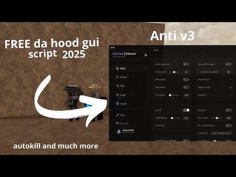 anti v3333333