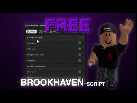 Brookhaven script