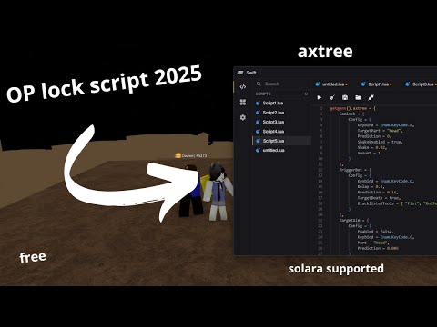 axtree