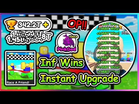 Race A Friend Script - Infinite Wins