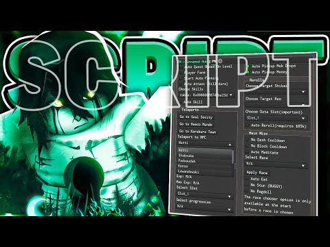 Project Mugetsu SCRIPT - POISON