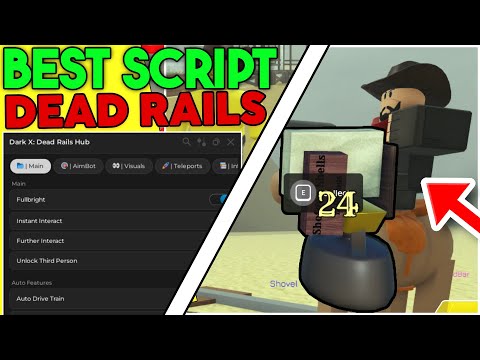 Dead rail