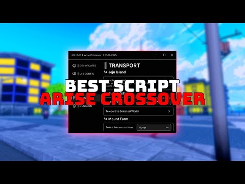 Get NS HUB