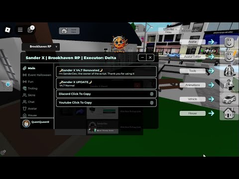 Brookhaven Script