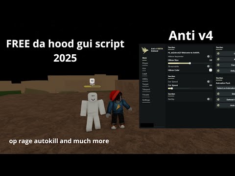 anti v4