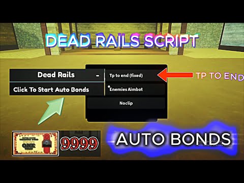 Auto bond 