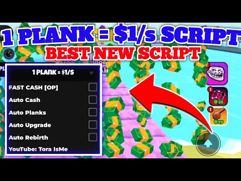 1 PLANK = $1/S