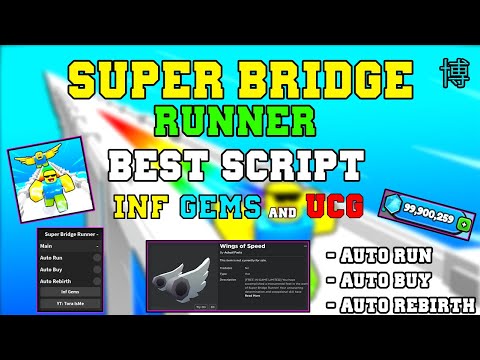 [⚡NEW ] ROBLOX Super Bridge Runner! Script | INF GEMS | AUTO Farm | *PASTEBIN 2023* #roblox  