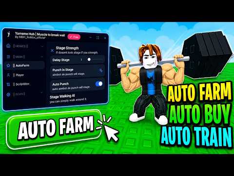 💪 +1 Muscle to Break Walls Script | AUTO FARM, AUTO BUY , AUTO TRAIN & More! | 2026