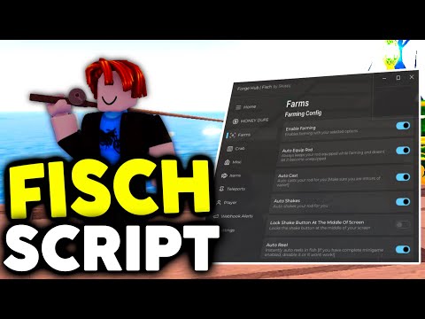 Fisch