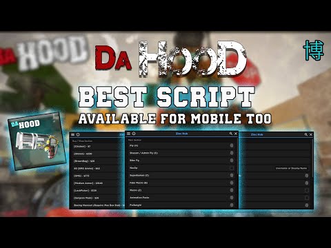 [UPDATED] Da Hood Script Hack | Farm Infinite Cash | Aimbot + Autokill | *#roblox #robloxexploit 