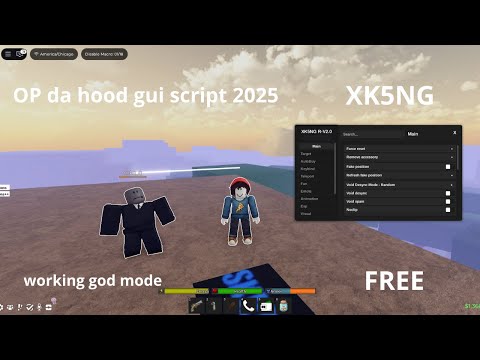 xkn5 udpee