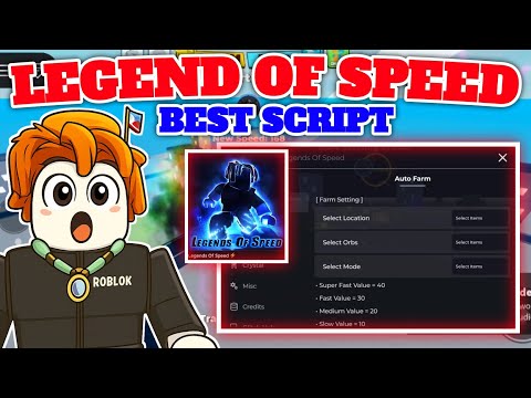 LEGEND OF SPEED