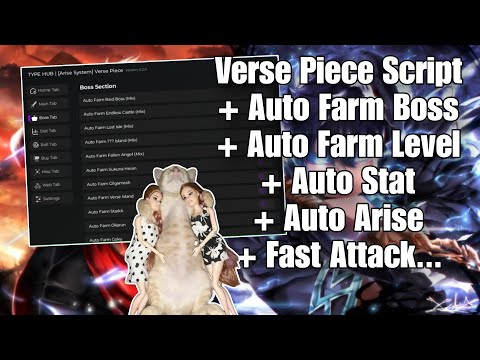 Verse Piece Script