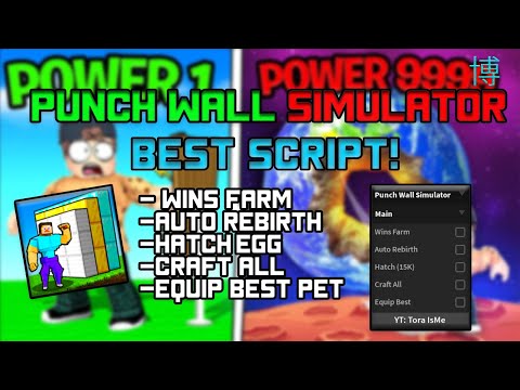 [UPDATED] Punch Wall Simulator Script | Auto Farm | WINS + PET & MORE! | *PASTEBIN 2023*