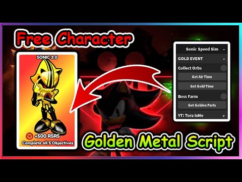 Sonic Speed Simulator - Golden Metal Script