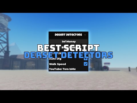 derset detectors