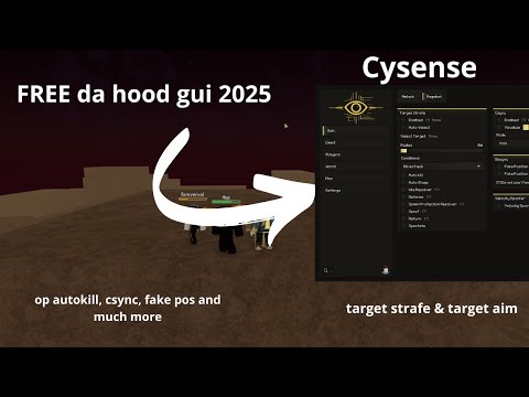 cysense