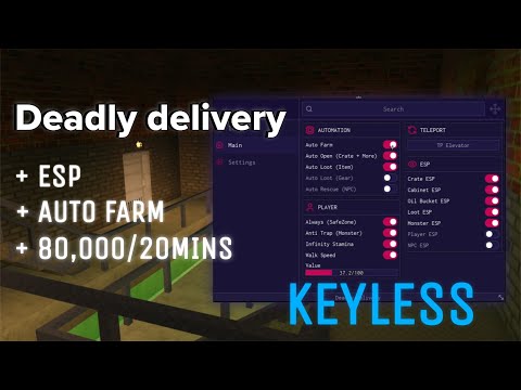 Deadly Delivery script