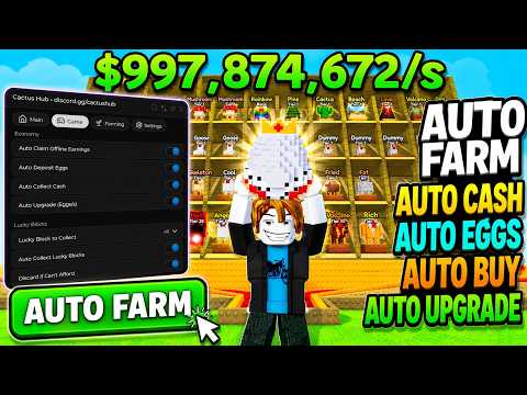 🐣 Chicken Farm Script | AUTO FARM, AUTO CASH, AUTO EGGS, AUTO BUY, AUTO UPGRADE, & More!
