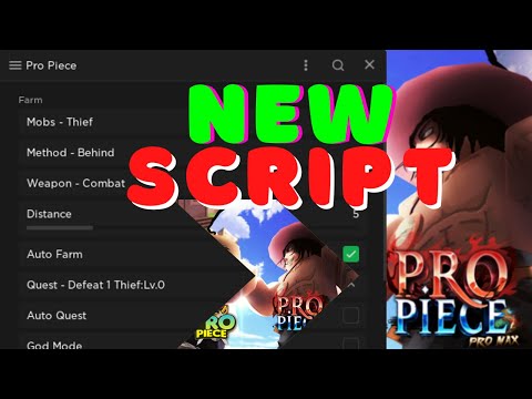 Pro Piece GUI 