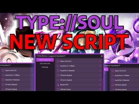 Type://Soul Script