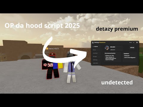 detwayzyt