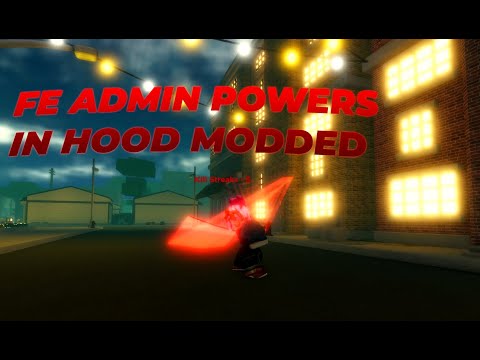 OPADMINPOWERS