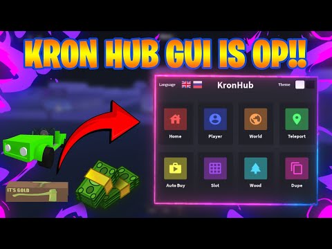KRON HUB GUI LT2