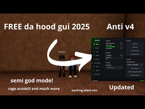 antiv4 updated again
